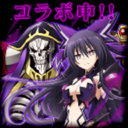 不死者之王游戏手机版下载-オバマス安卓最新版v1.30.0