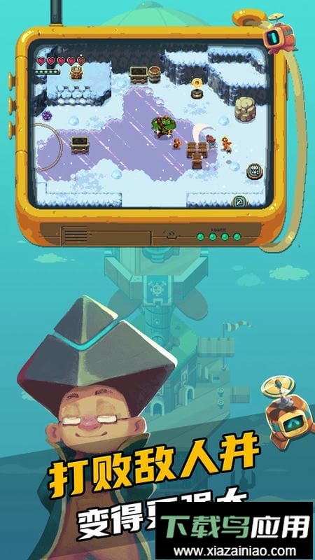 烁石物语无敌版最新版截图1