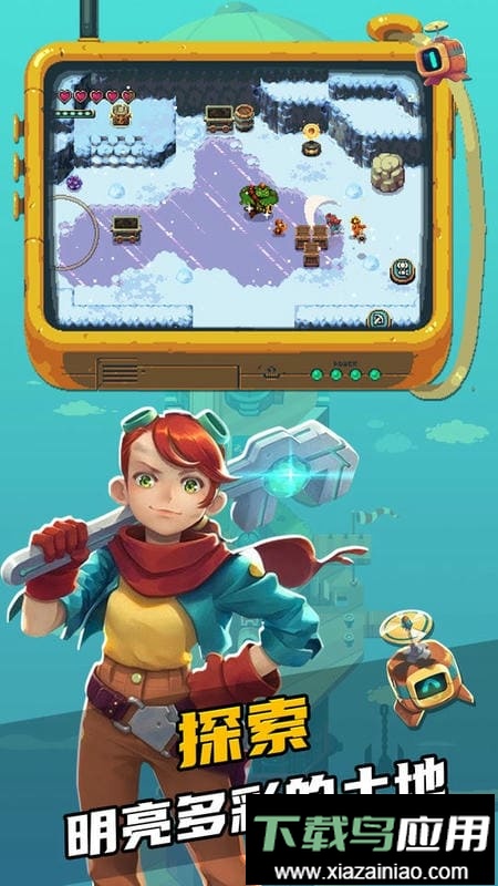 烁石物语无敌版最新版截图5