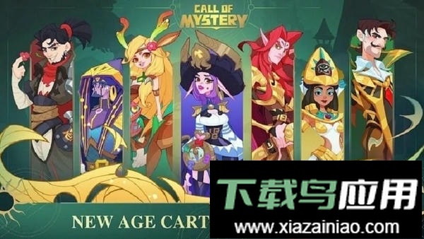 神秘的召唤手游(Call of Mystery)最新版截图4