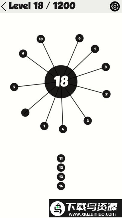 数字填球游戏最新版截图1