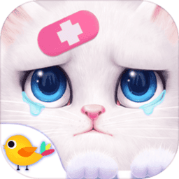 毛绒宠物医院游戏