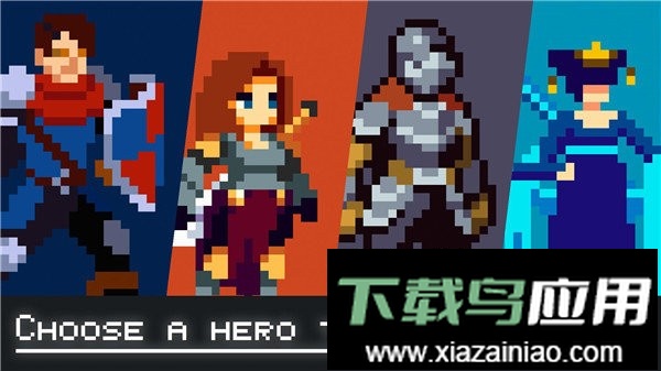 不为人知的冒险手游最新版截图3