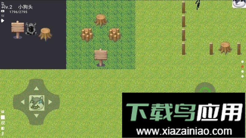 狗头大陆最新版最新版截图1