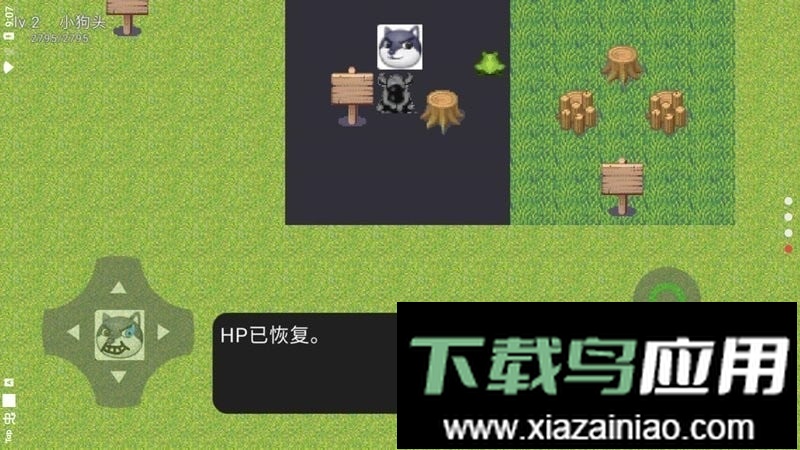 狗头大陆最新版最新版截图3