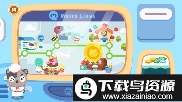 宝宝去上班免费版截图4