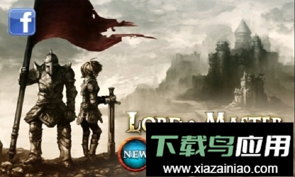 领主和大师(Lord&Master)截图2