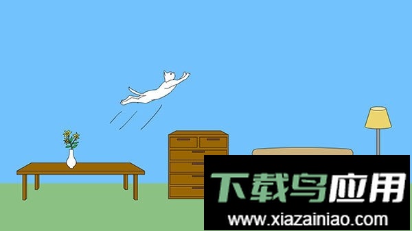 猫跨栏游戏最新版截图2