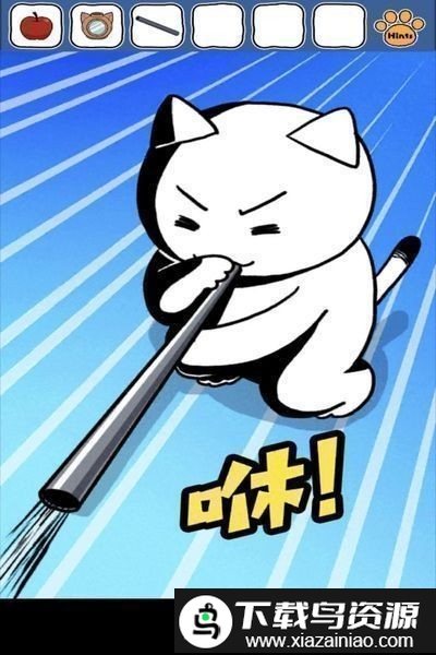 白猫大冒险金字塔篇截图4