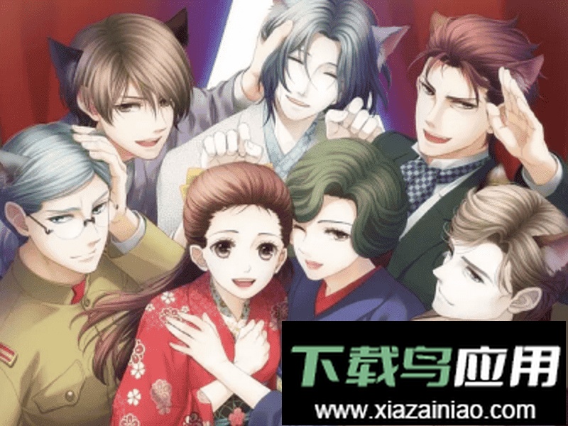 蝶之毒华之锁游戏截图1