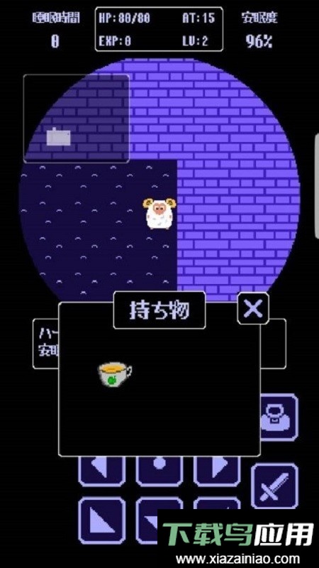 迷途的羔羊手游(StraySheep)截图2