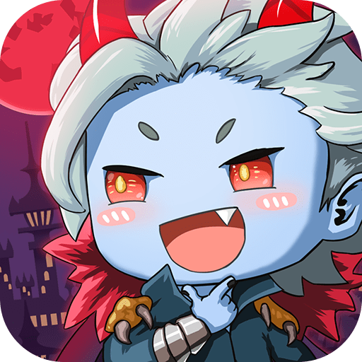 我家的魔王大人最新版