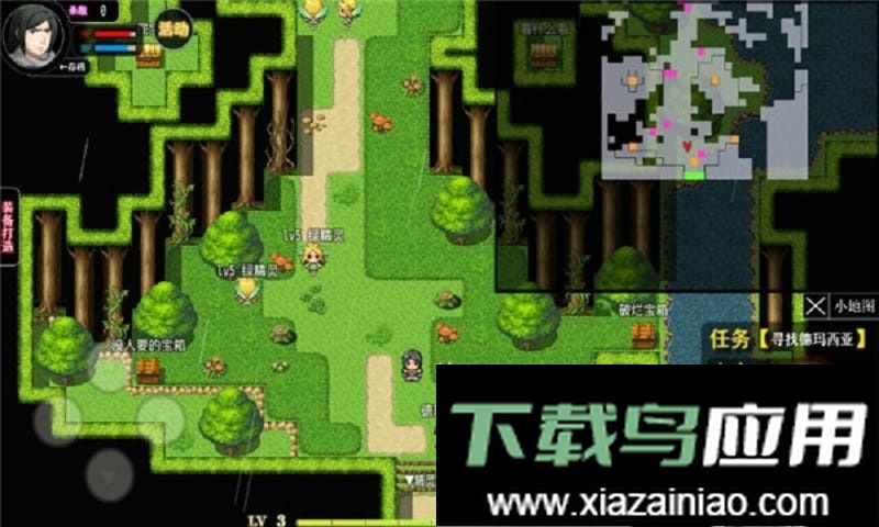 陆大迹神2游戏截图3