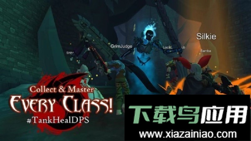 冒险探索手游最新版截图2