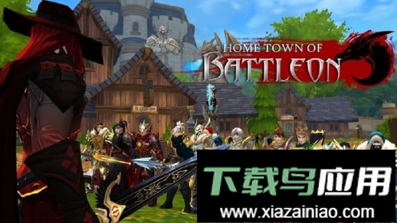 冒险探索手游最新版截图3