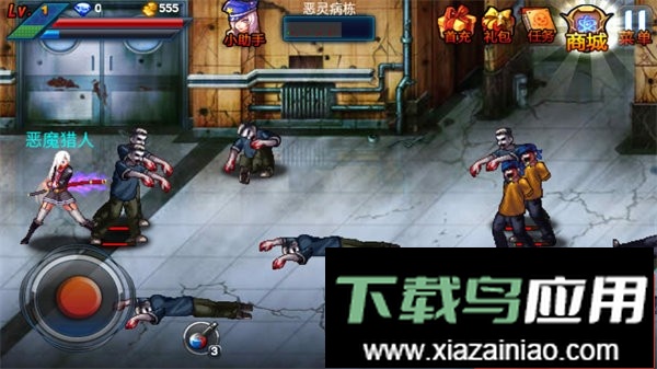 新恶魔猎人游戏截图1