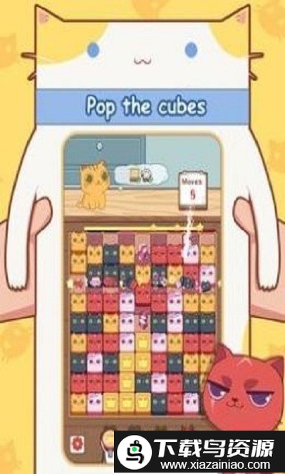 喵喵爆炸游戏最新版截图2