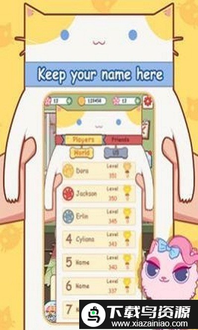 喵喵爆炸游戏最新版截图3