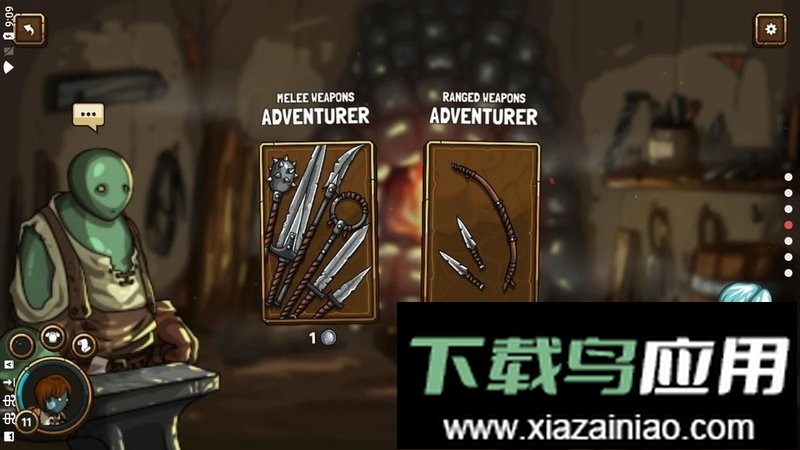 剑与魂未见手游最新版截图2