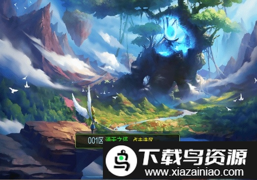 诸神风暴手游截图2