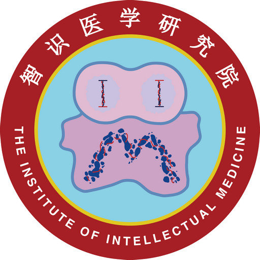 智识医学官方版