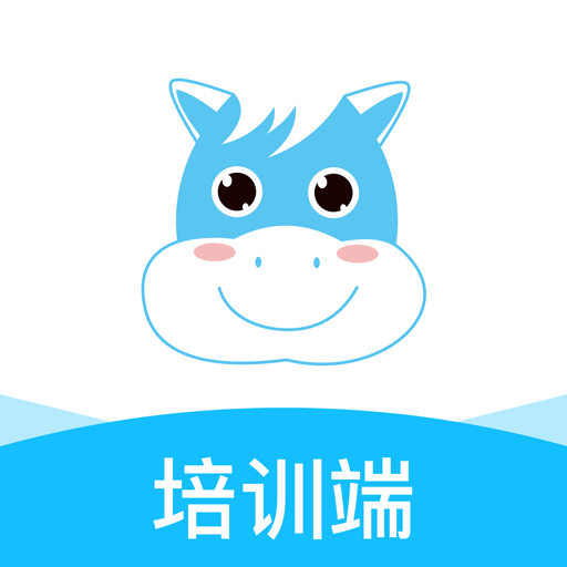 老马学堂培训端