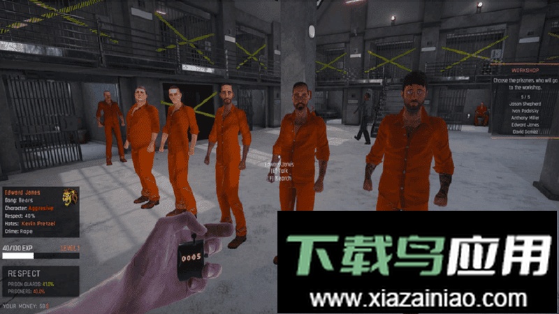 扫黑人生模拟器截图2