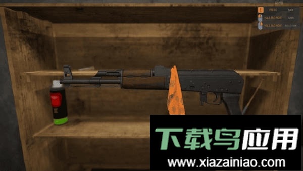 扫黑人生模拟器截图4