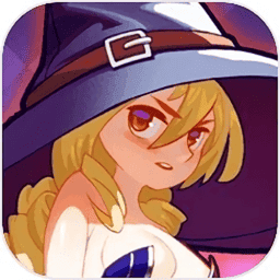 勇者活下去游戏最新版