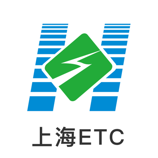 上海ETC最新版app下载安装-上海ETC客户端安卓版v2.7.4