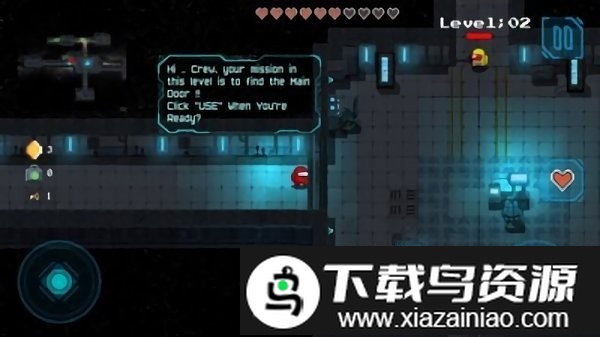 太空狼人杀飞船游戏最新版截图1