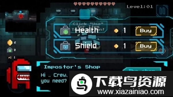 太空狼人杀飞船游戏最新版截图4