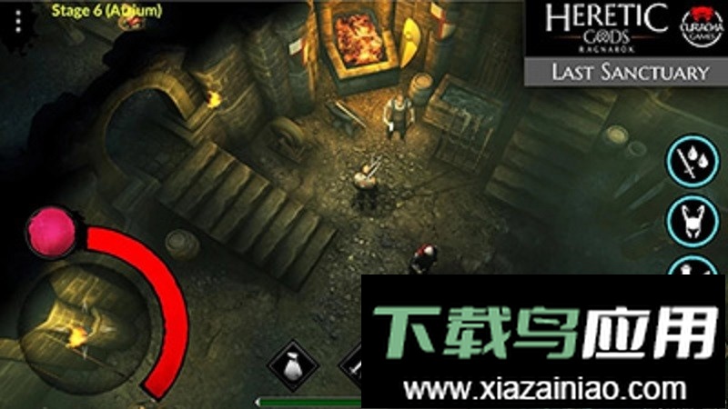 异教徒之神汉化版最新版截图3