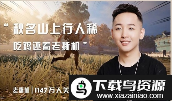 西瓜视频tv电视版(百视通鲜时光)截图3