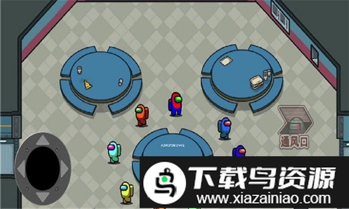 太空狼人吃鸡大作战游戏最新版截图1