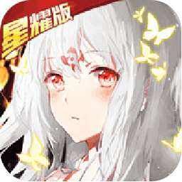 神契幻奇谭bt版