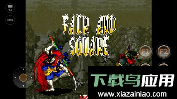 侍魂3斩红郎无双剑手游截图3