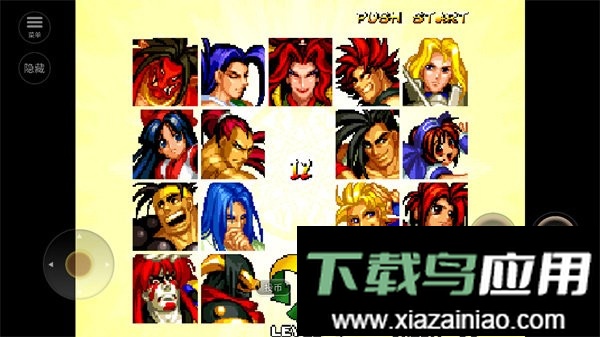 侍魂4手游截图1