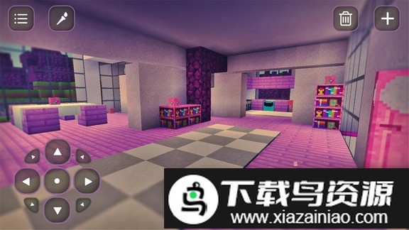 我的世界女孩版美人鱼最新版截图3