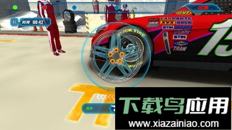 精英小队手游截图2