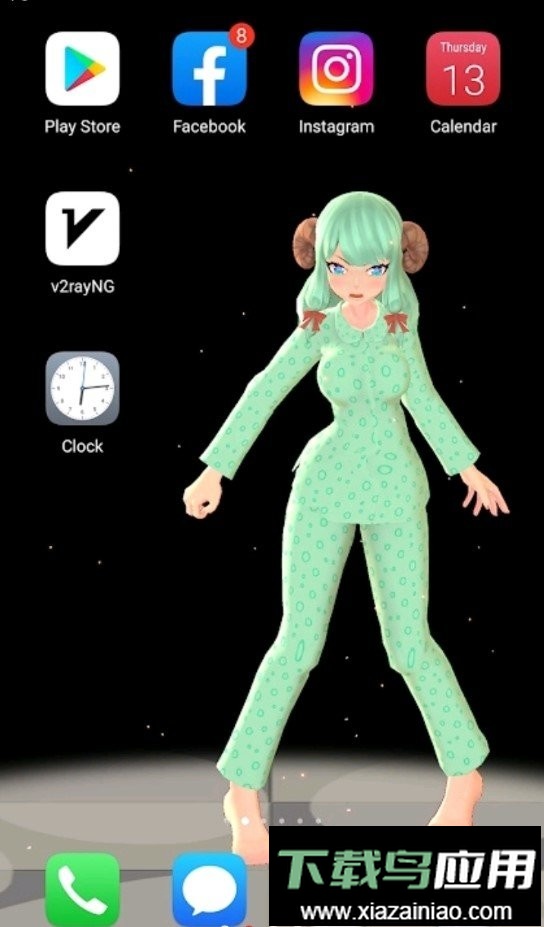 ai墙纸(Ailsa)最新版截图1