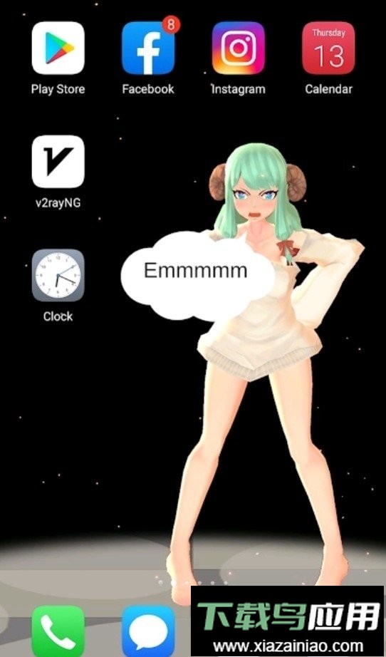 ai墙纸(Ailsa)最新版截图2