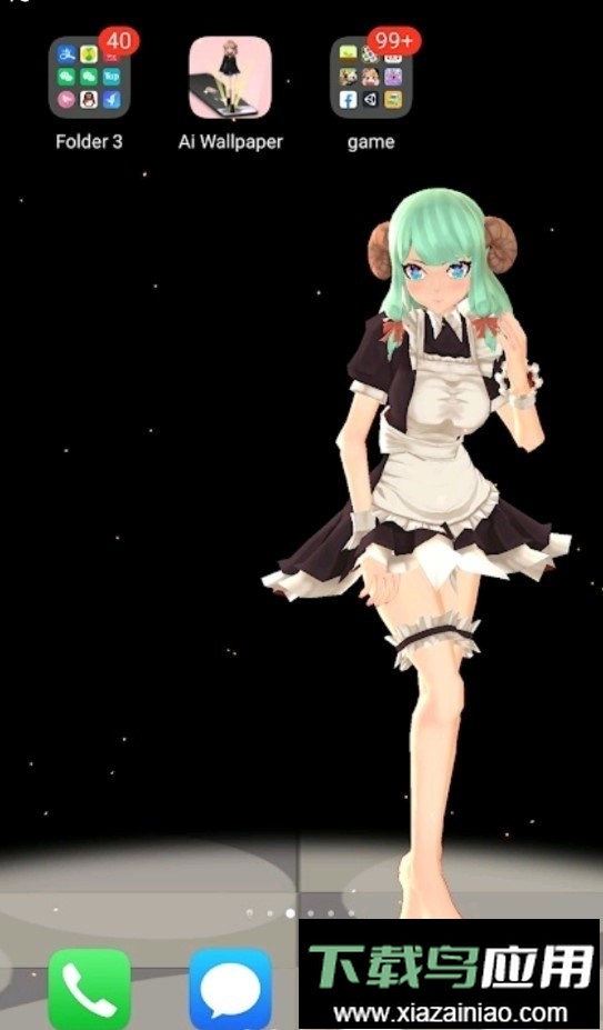 ai墙纸(Ailsa)最新版截图3