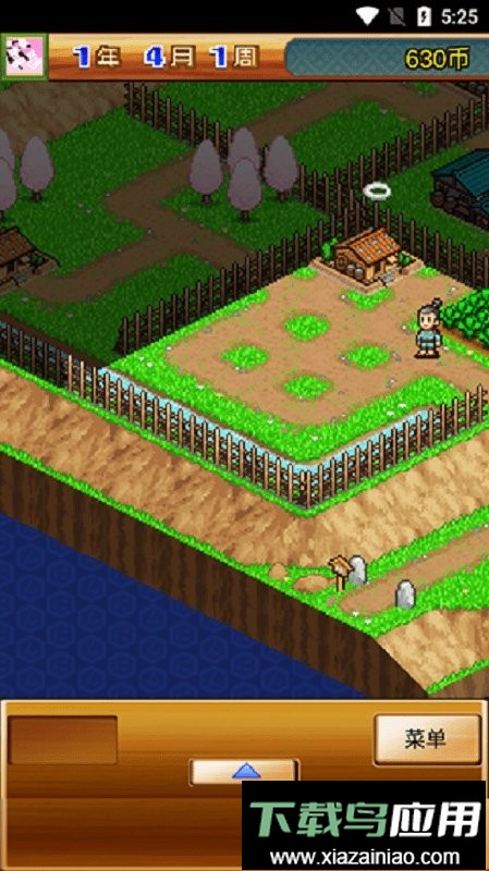 合战忍者村物语最新版本截图3