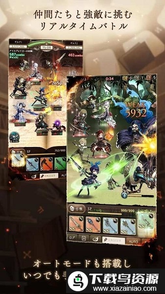 心罪爱丽丝国际服手游截图2