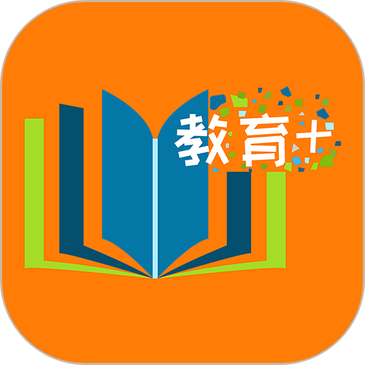 教育+app免费下载安装-教育+最新安卓版下载 v3.5.8