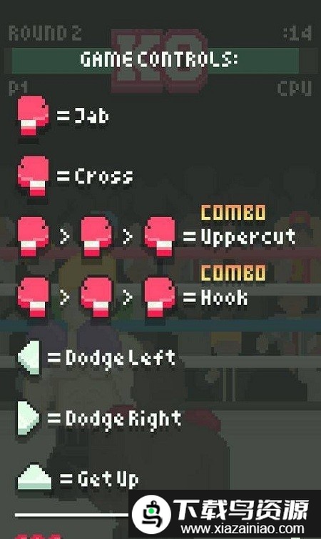 像素拳击手游戏最新版截图1