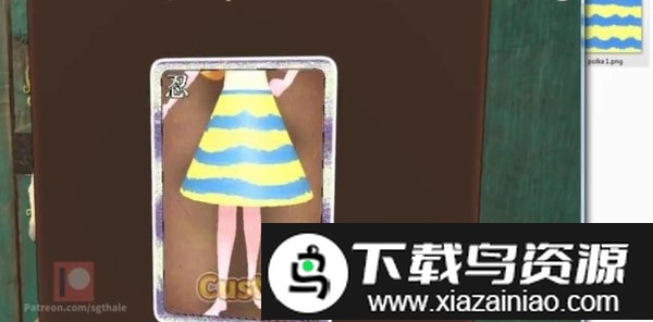 小忍计划日服手机版截图1