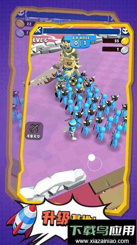 火柴人逃亡记免费版最新版截图3