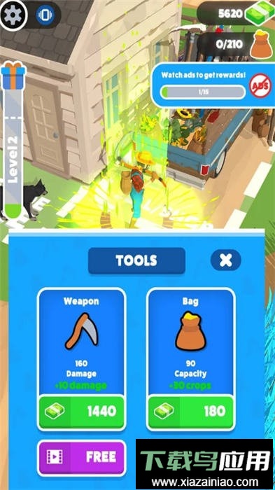 一起来割草最新版游戏截图2